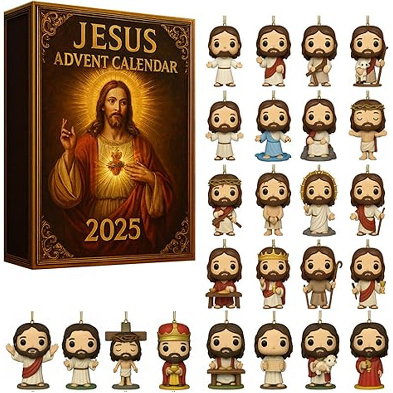 🔥Advent of Jesus 2025 Advent Calendar: A Faithful Countdown to Christmas