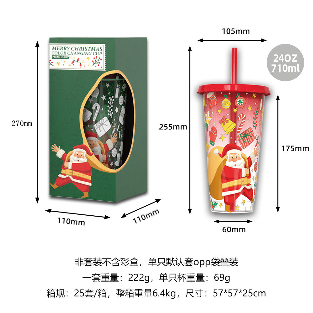 ❤️Color-changing cup 🎅🎄 Christmas Cup